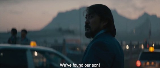 Suleiman Mountain | movie | 2020 | Official Trailer