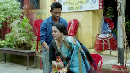 Bouma Detective (2017) Official Trailer - Homemaker Turns Detective 🕵️‍♀️