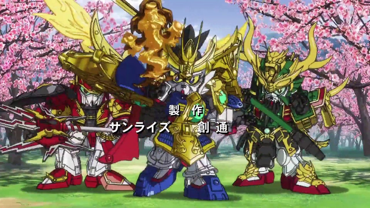 SD Gundam Sangokuden Brave Battle Warriors - Ep49 HD Watch