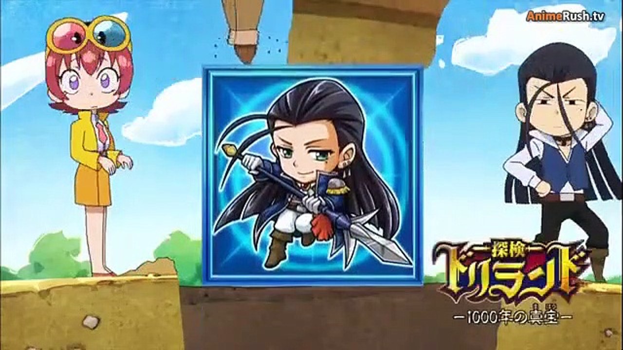Tanken Driland - 1000-nen no Mahou - Ep05 HD Watch