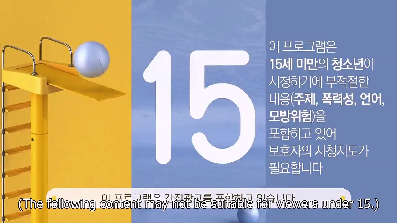 Mysterious Personal Shopper - Ep47 HD Watch