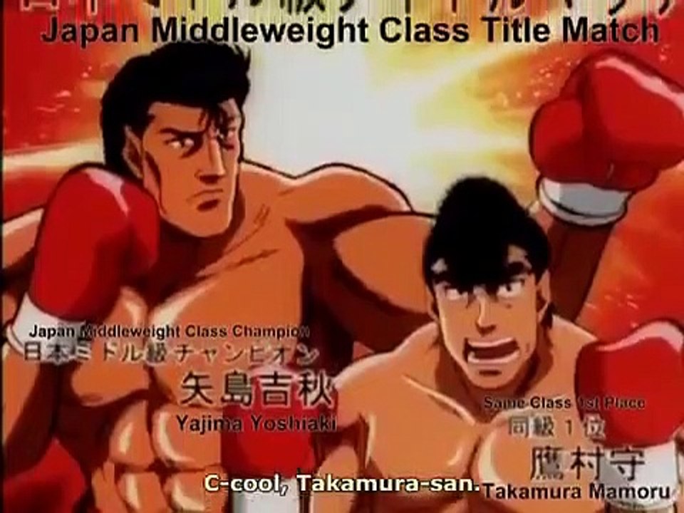 Hajime No Ippo - Ep18 HD Watch