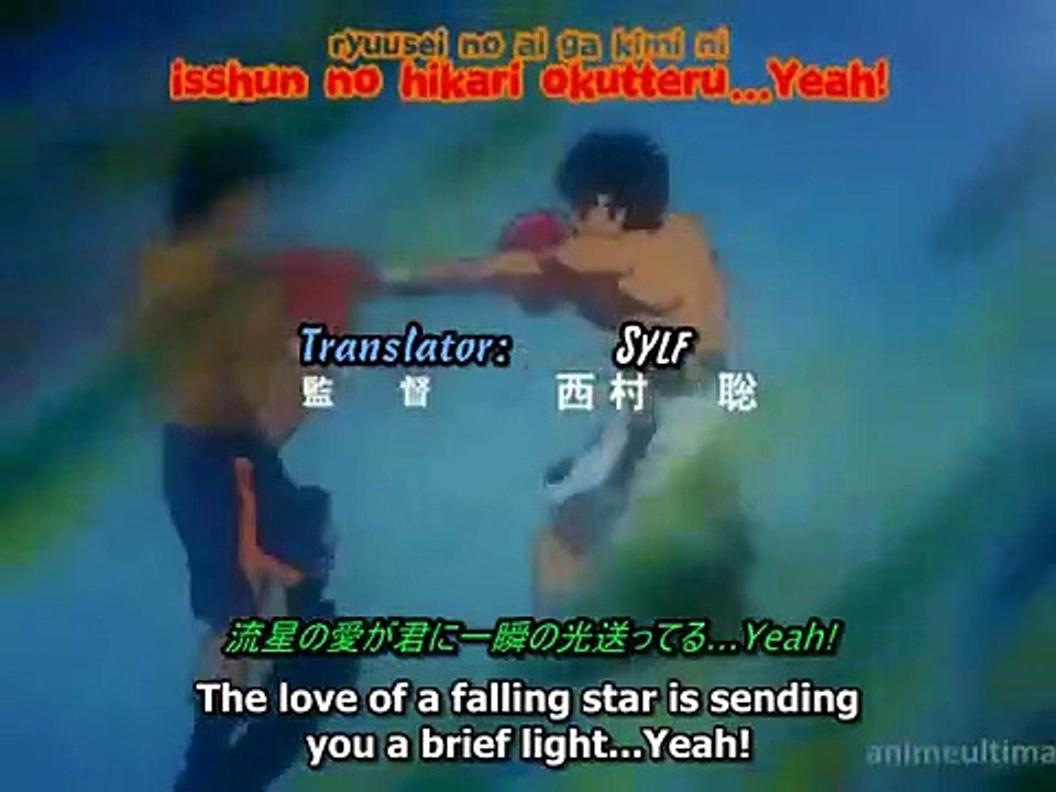 Hajime No Ippo - Ep21 HD Watch