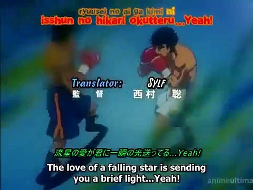 Hajime No Ippo - Ep24 HD Watch