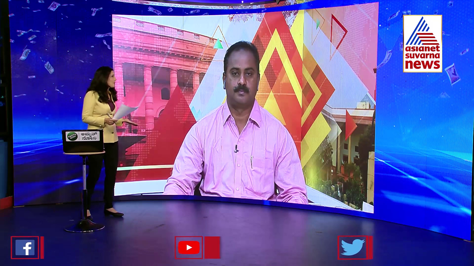 Union Budget 2023: ದೇಶದ ಚಿತ್ತ ಕೇಂದ್ರ ಬಜೆಟ್‌ನತ್ತ: ಎಲೆಕ್ಷನ್‌ ರಾಜ್ಯಗಳಿಗೆ ಜಾಕ್‌ ಪಾಟ್‌?