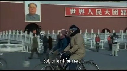 Summer Palace | movie | 2007 | Official Trailer