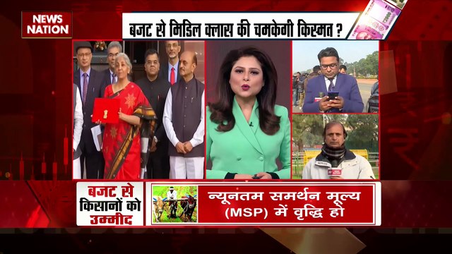 Budget 2023 : आज संसद में आम बजट पेश करेंगी वित्त मंत्री निर्मला सीतारमण |