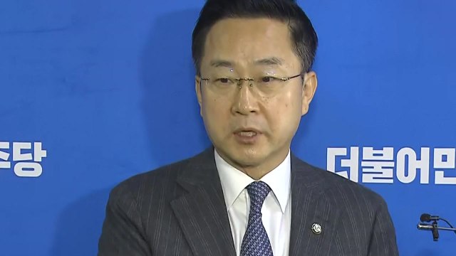 민주당 '김의겸 고발' 대통령실 관계자 맞고발 방침 / YTN