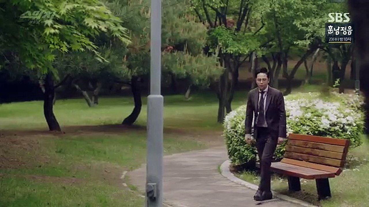 Switch - Change the World - Ep29 HD Watch