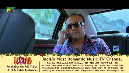 Yeh Mera India | movie | 2009 | Official Trailer