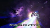 Mobile Suit Gundam Thunderbolt: Bandit Flower | movie | 2017 | Official Trailer