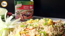 Restaurant Style Chicken Fried Rice Recipe By Food Fusion