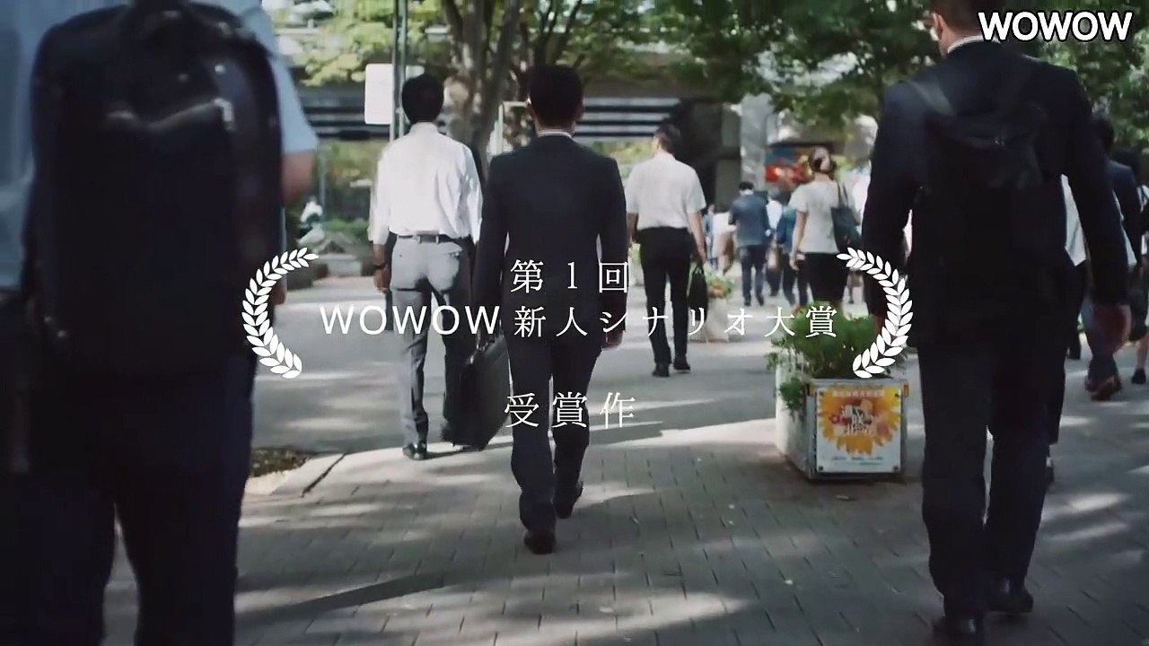 I Will Return Today | show | 2019 | Official Trailer