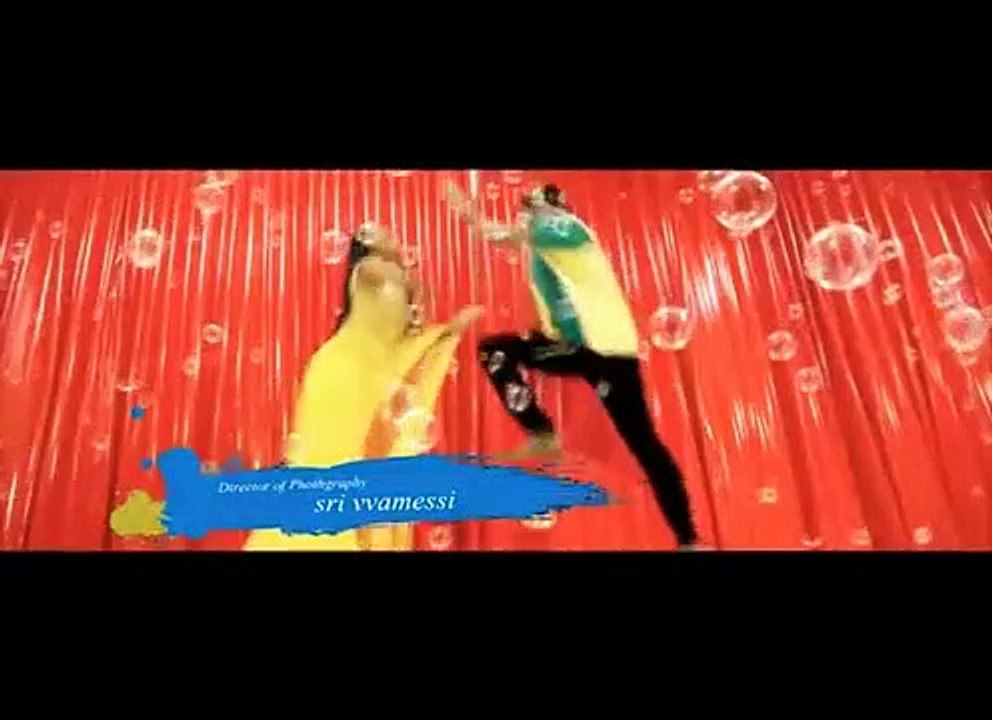 Tholi Valapu | movie | 2001 | Official Trailer