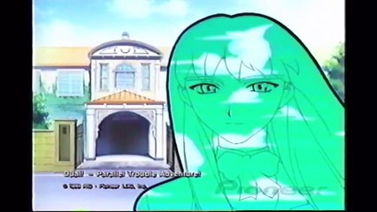 Dual! Parallel Trouble Adventure | show | 1999 | Official Trailer