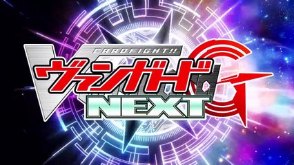 Cardfight!! Vanguard G Next - Ep34 HD Watch
