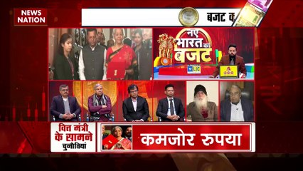 Budget 2023 : बजट को लेकर काफी चुनौतियां है : अशोक झा |