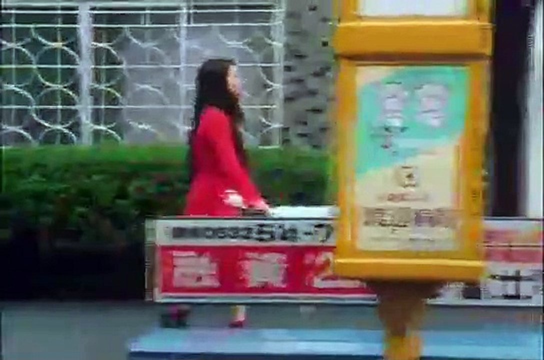 I Am Keiko | movie | 1997 | Official Trailer