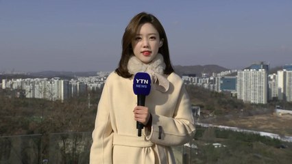 [날씨] 찬 바람 불며 미세먼지 점차 해소...내일, 예년의 겨울 추위 / YTN