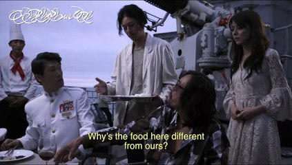 Human, Space, Time and Human | movie | 2018 | Official Trailer