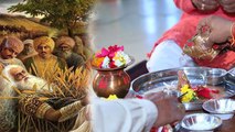 Bhishma Dwadashi 2023: भीष्म द्वादशी पूजा की विधि क्या है | Bhishma Dwadashi Puja Vidhi | Boldsky