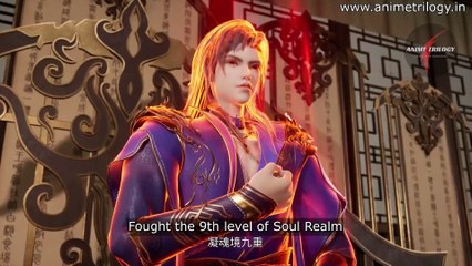 Peerless Martial Spirit Episode 241 Subtitle