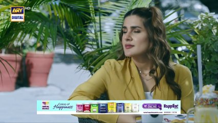 Sinf e Aahan Episode 1: Meet Pakistan's Brave New Army Women 💪