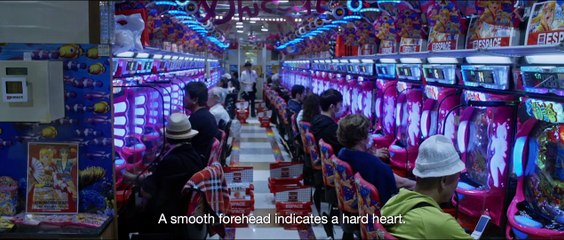 Passion - Between Revolt and Resignation | movie | 2019 | Official Trailer