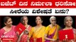 5 ವರ್ಷಗಳಲ್ಲಿ 5 ವಿಭಿನ್ನ ಸೀರೆಗಳ ಮೂಲಕ ಗಮನ ಸೆಳೆದ ನಿರ್ಮಲಾ ಸೀತಾರಾಮನ್ | Oneindia Kannada