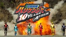 Ninpuu Sentai Hurricaneger: 10 YEARS AFTER | movie | 2013 | Official Trailer