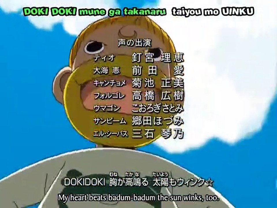 Zatch Bell - Ep129 HD Watch