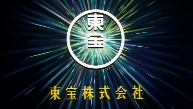 Isola: Multiple Personality Girl | movie | 2000 | Official Trailer