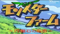 Monster_Rancher Episodes 1 Sub Indo