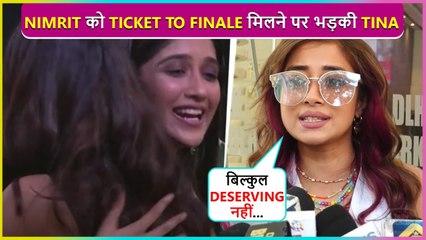 Bahut Galat Hai.. Tina Datta UPSET With Nimrit Winning Ticket To Finale |Bigg Boss 16