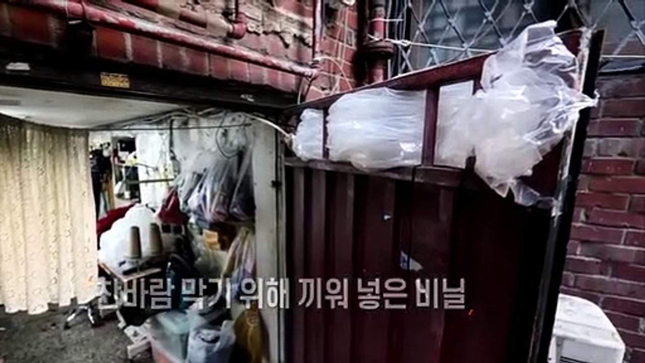 [사진구성] 새해 첫 달부터 수출 감소…무역적자 역대 최대 外