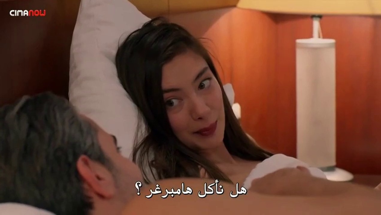 مسلسل على مشارف الليل الحلقة 17 جزء 1 مترجمة للعربية