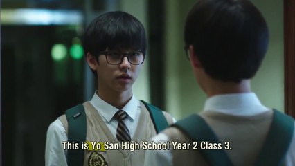 Nightmare Teacher - Ep07 HD Watch