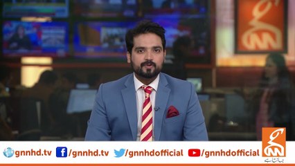 Request for records of cases terminated due to NAB amendments