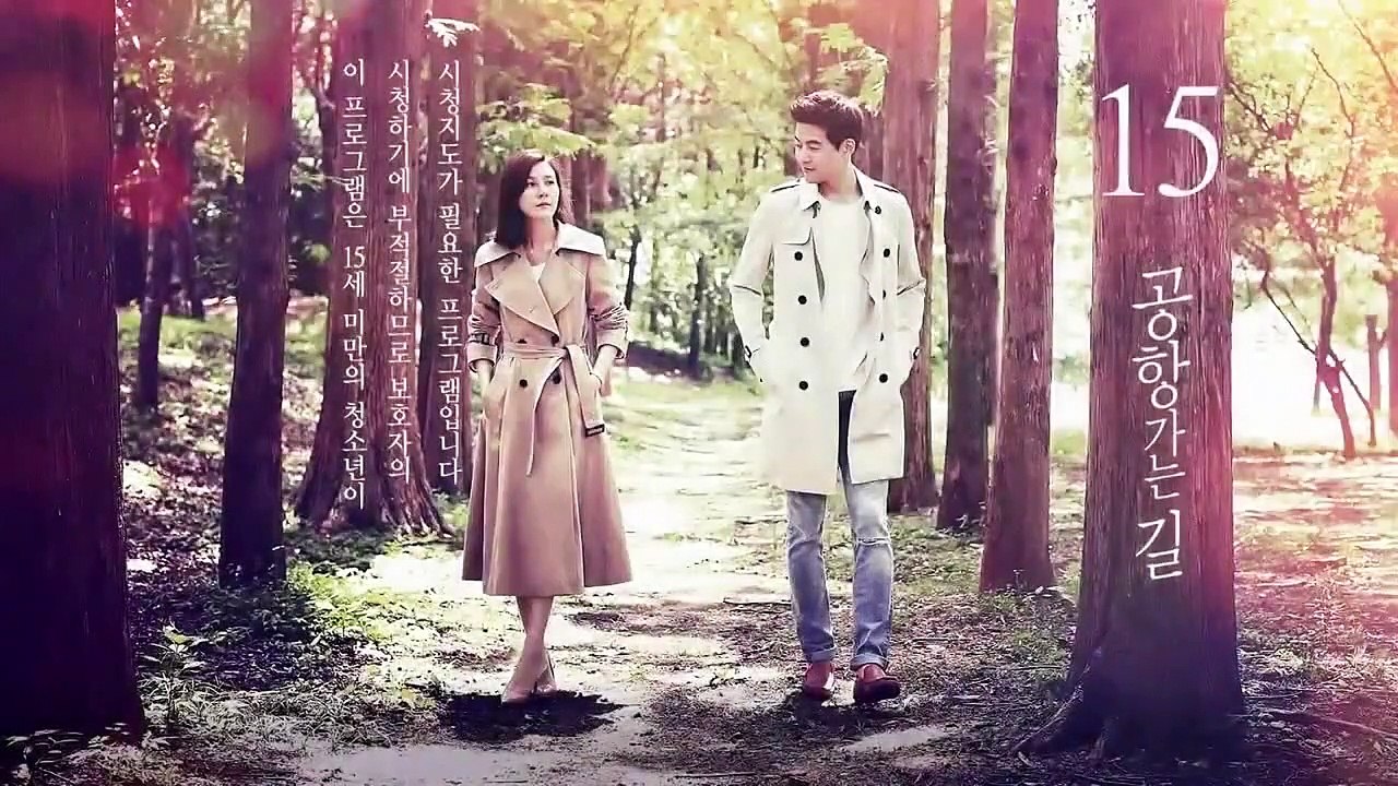 On the Way to the Airport - Ep02 HD Watch