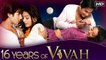 Vivah Best Songs - Jukebox | Shahid Kapoor, Amrita Rao | Mujhe Haq Hai