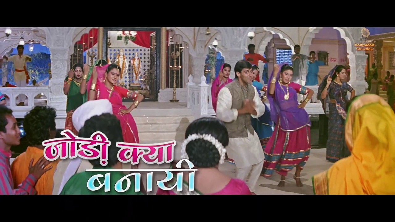 Wah Wah Ramji (HD) Hum Aapke Hain Koun Best of S. P. B Salman