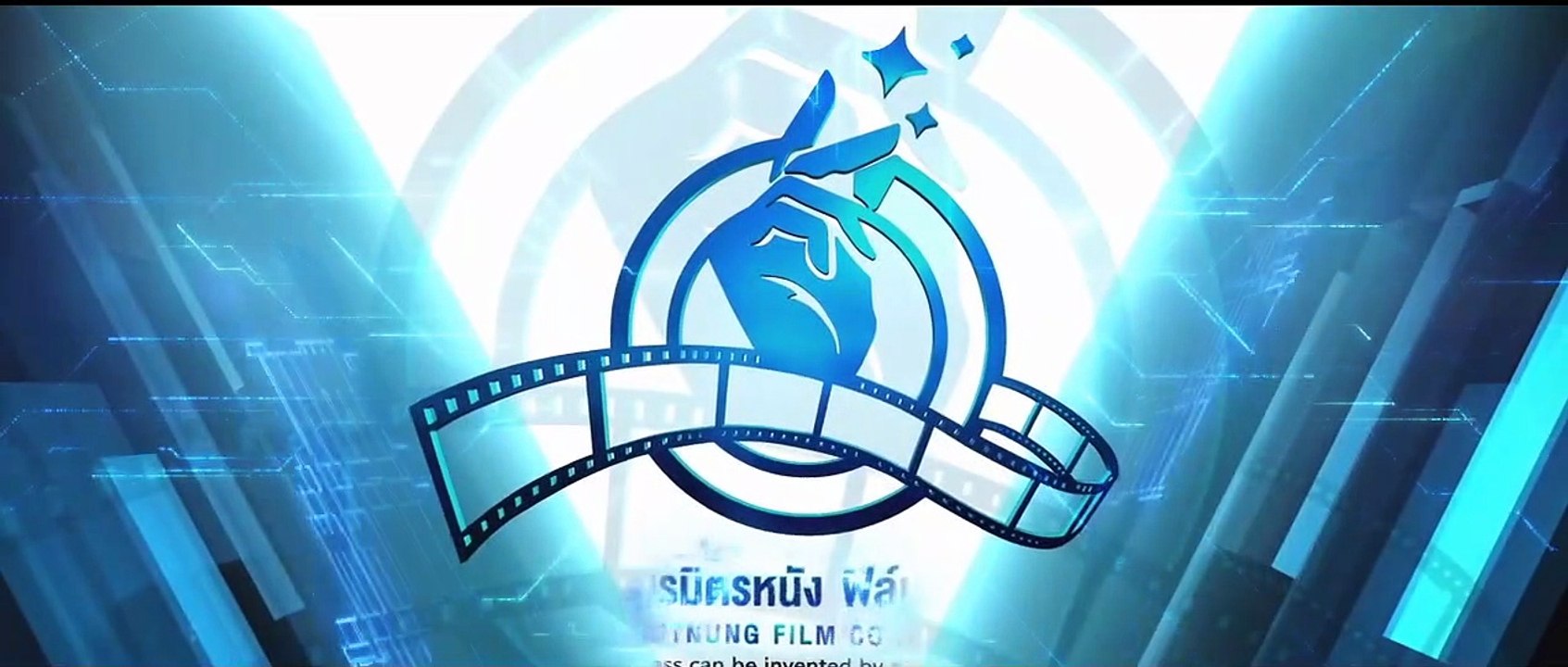 The Beast Below Trailer OmeU