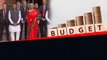 Union Budget 2023-24 కేంద్ర బడ్జెట్ 2023 - 2024 ప్రాధాన్యత *National | Telugu OneIndia