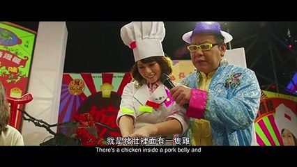 Zone Pro Site: The Moveable Feast | movie | 2013 | Official Trailer