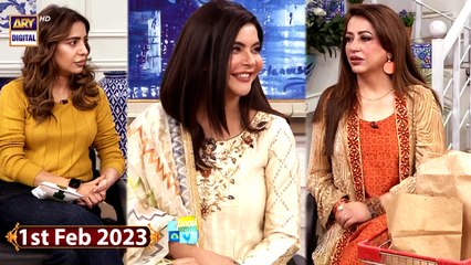 Good Morning Pakistan - Home grocery special - 1st February 2023 - ARY Digital