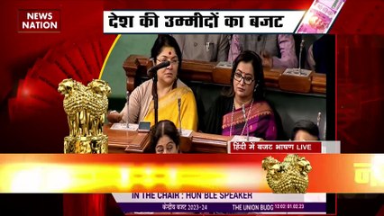 Budget 2023 : महिला सम्मान बचत पत्र योजना की शुरुआत होगी : वित्त मंत्री |