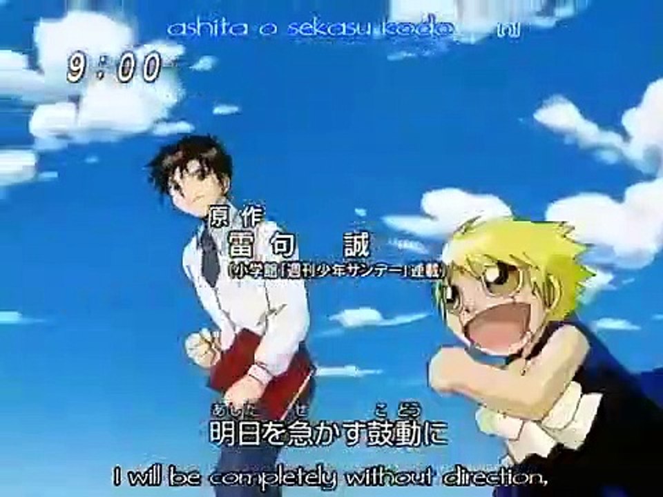 Konjiki no Gash Bell!! - Ep81 HD Watch