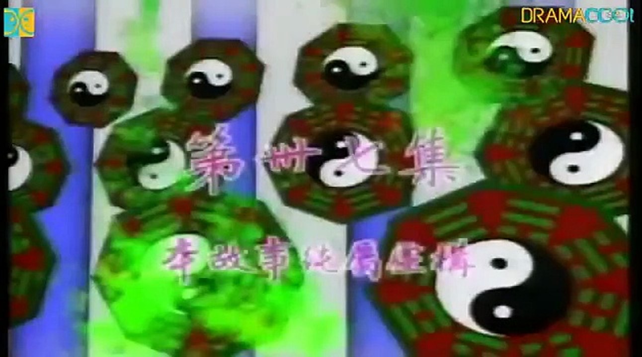 Vampire Expert 2 - Ep37 HD Watch