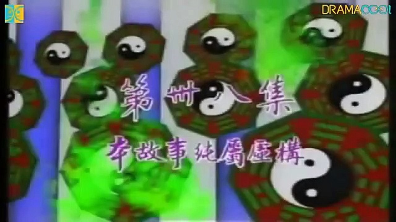 Vampire Expert 2 - Ep38 HD Watch