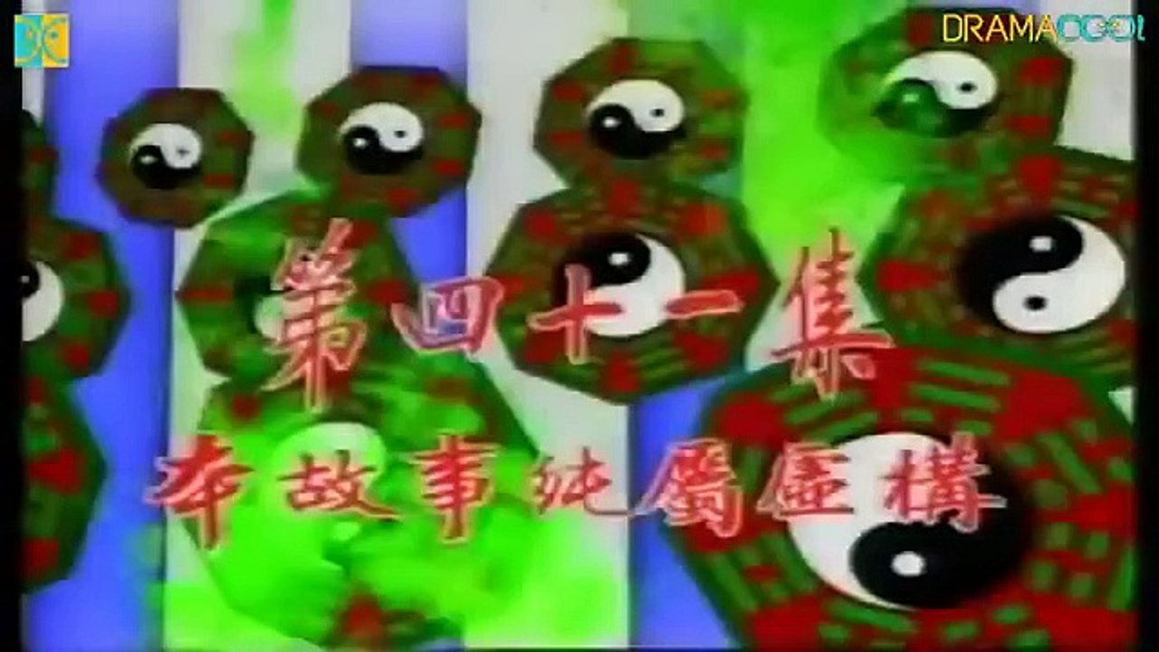 Vampire Expert 2 - Ep41 HD Watch